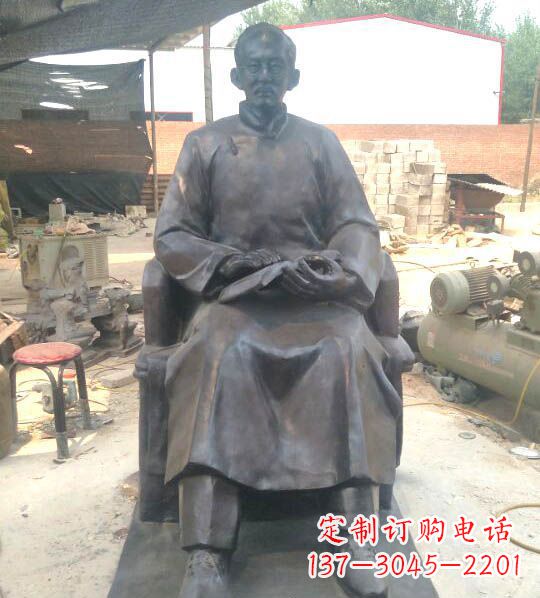 内江拿书的蔡元培铜雕