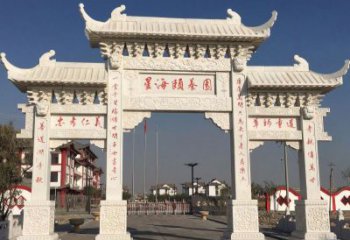 内江汉白玉小区牌坊雕塑：让家园更加美丽