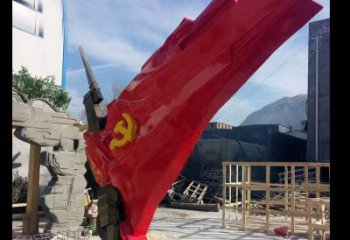 内江中领雕塑：专业不锈钢党旗雕塑