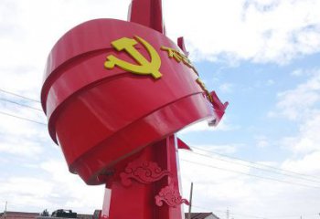 内江展现党旗文化的不锈钢党旗雕塑