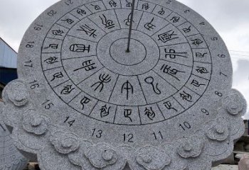内江花岗岩日晷雕塑——表达您的珍贵瞬间