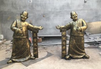 内江中领雕塑：酒店门口店小二人物铜雕
