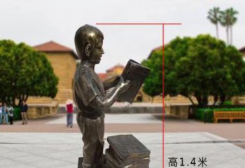 内江铜雕少年，看书的小男孩雕塑