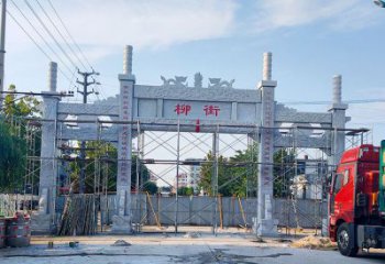 内江牌坊石雕双龙，让它成为你家中的精美装饰