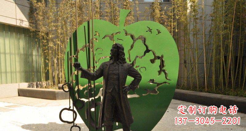 内江苹果铜雕,传承西方经典名人物牛顿