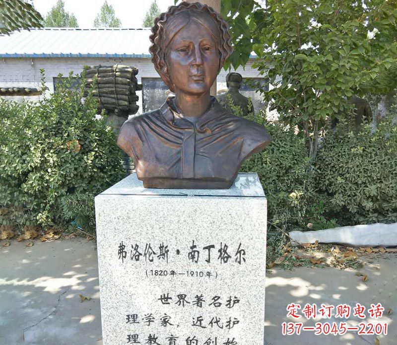 内江贴近历史的精致南丁格尔铜雕