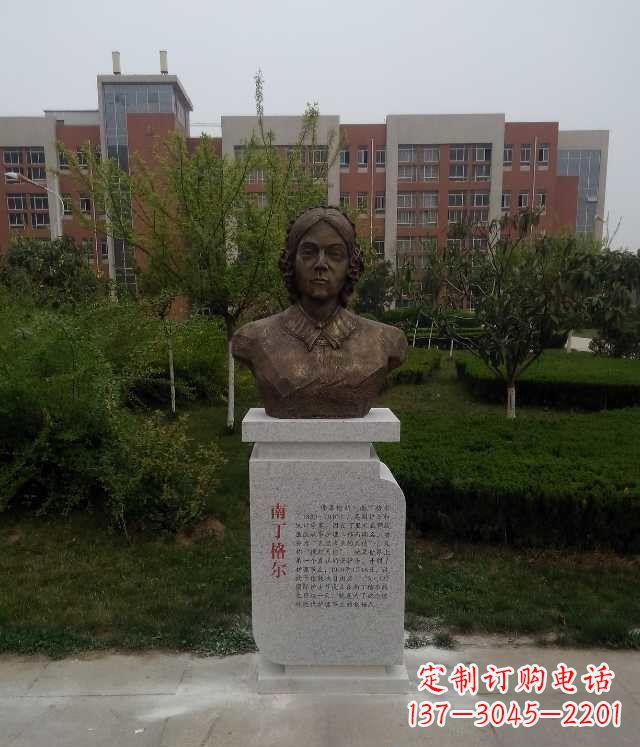 内江南丁格尔校园名人铜雕:精致细致的雕塑艺术