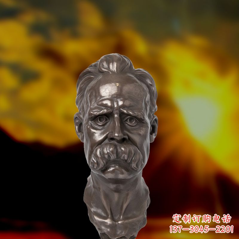 内江尊贵的尼采铜雕头像