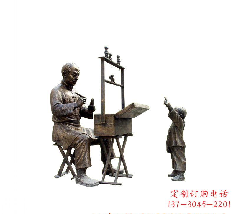 内江捏糖人,欢乐雕刻时光