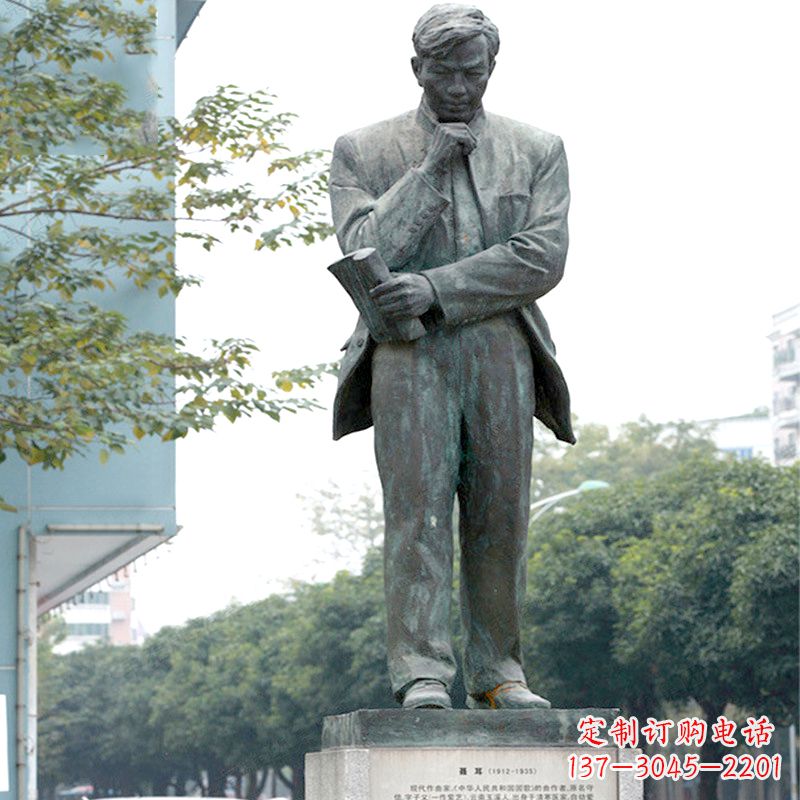 内江聂耳铜雕塑像