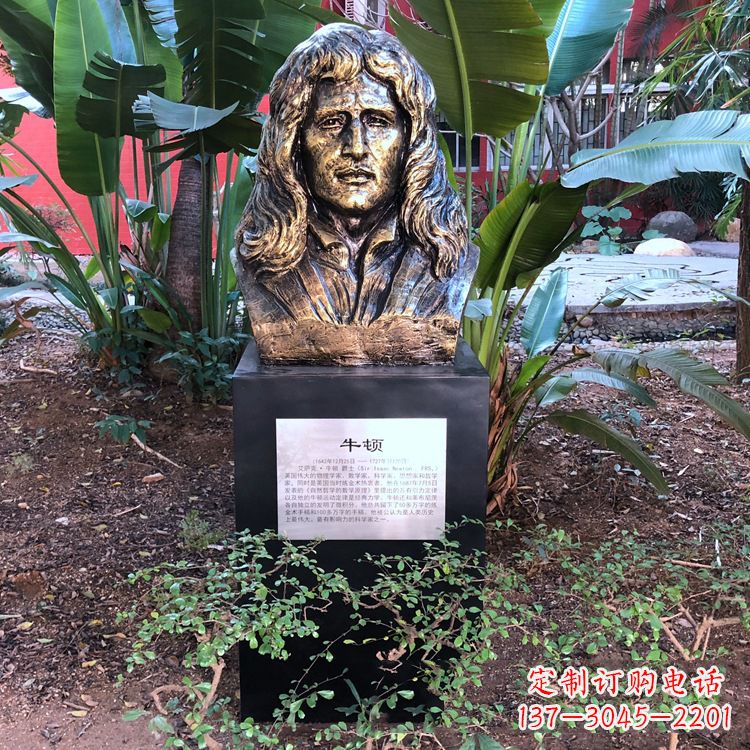 内江优雅而典雅,打造纯铜头像雕塑