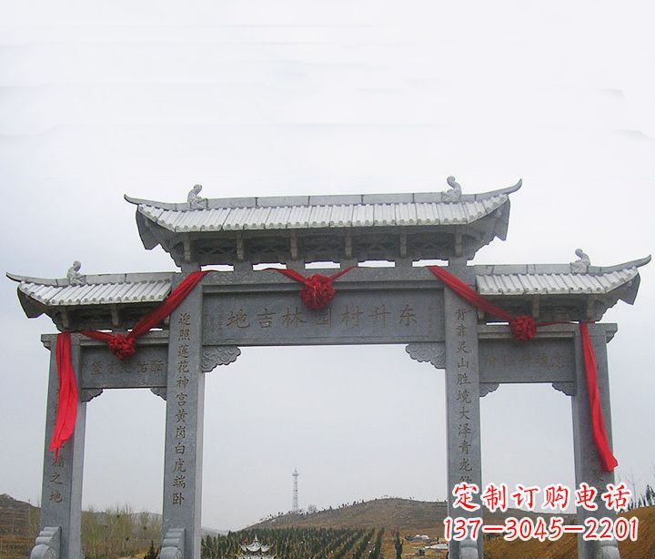 内江温馨定制,中领雕塑牌坊石雕