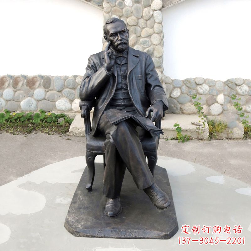 内江诺贝尔铜雕像,高级工艺演绎文化艺术