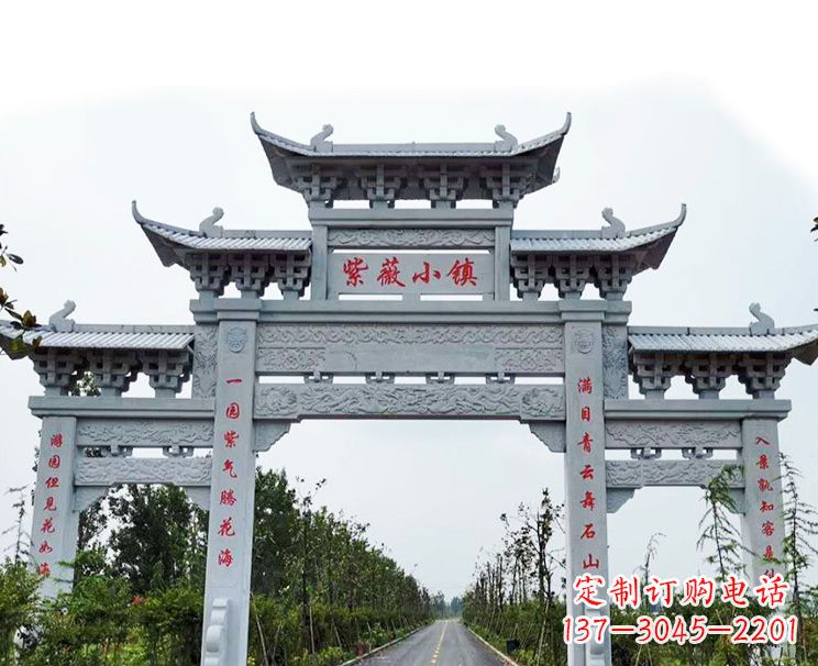 内江中领雕塑牌坊雕塑以其卓越的艺术风格和精湛…