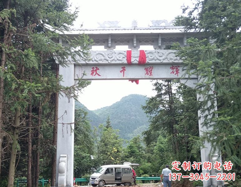 内江牌坊雕塑--精致与稳定的象征
