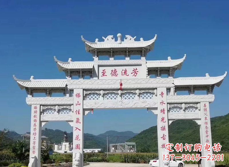 内江中领雕塑:牌坊石雕横梁