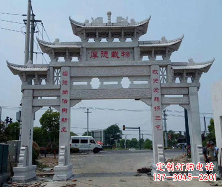 内江精美多姿的牌楼石雕