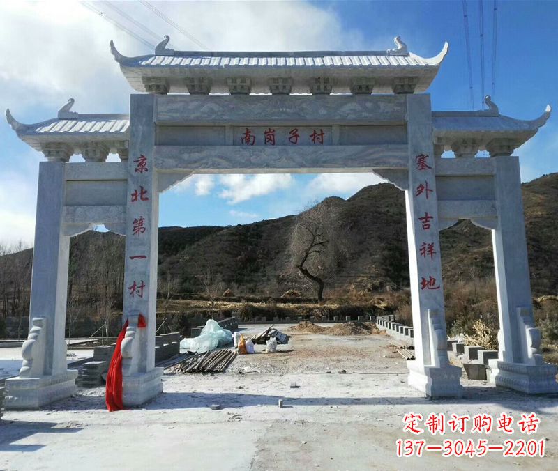 内江中领雕塑:牌楼石雕精品定制