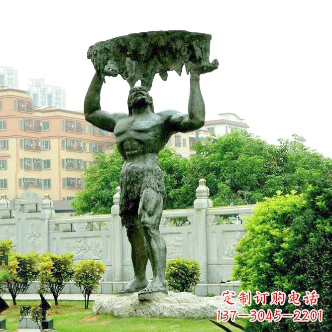 内江答案(不要写标点符号)