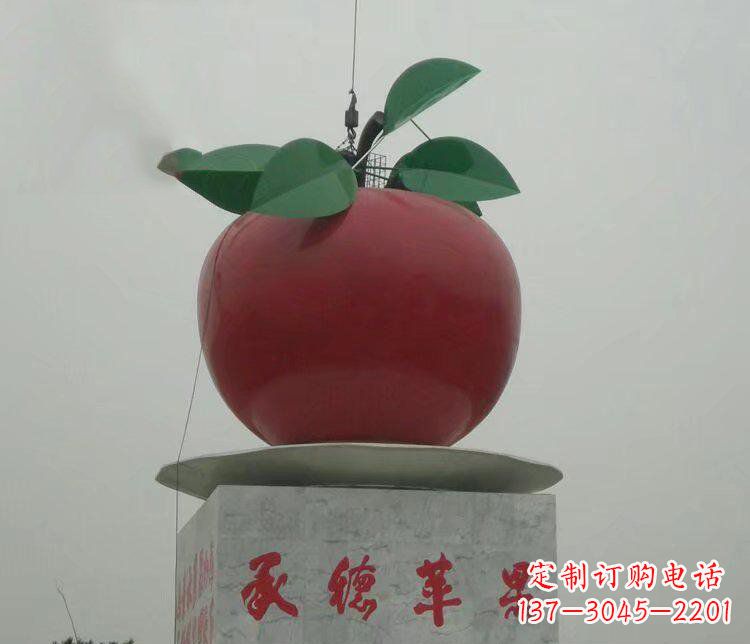 内江苹果城市玻璃钢雕塑