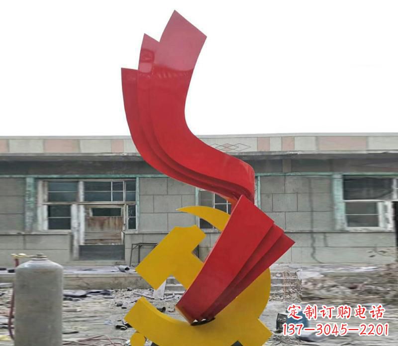 内江飘带雕塑,流动升华