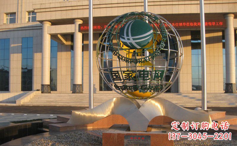 内江企业不锈钢胸怀世界地球雕塑