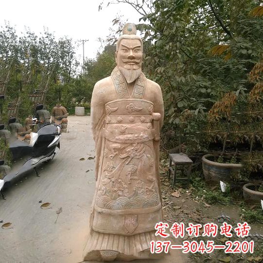 内江中领雕塑:以秦始皇晚霞红石雕像闻名