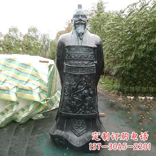 内江中领雕塑推出珍贵的秦始皇铜雕塑,这是一件…