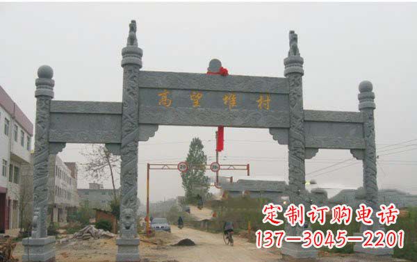 内江艺术之美,青石村口牌坊雕塑