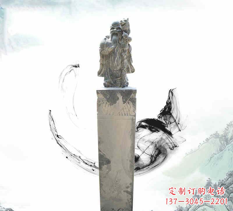 内江寿星拴马柱,纪念爱的永恒记忆