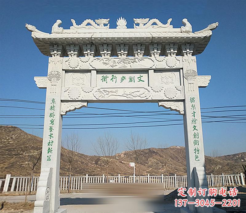 内江青石建筑单门牌坊雕塑