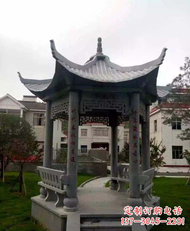 内江青石六角凉亭雕塑