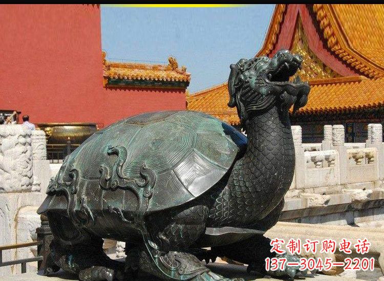 内江青铜故宫龙龟雕塑