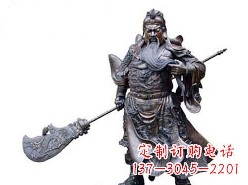 内江青铜关羽像