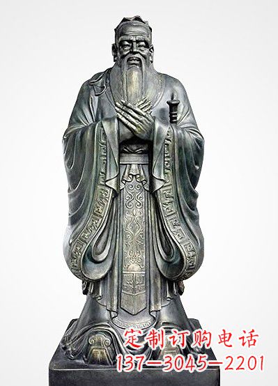 内江青铜孔子像——独特的品格雕塑