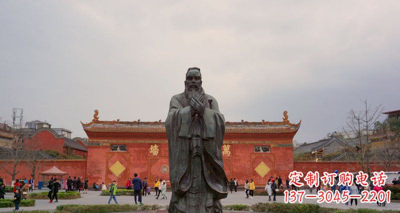 内江传统文化艺术品,青铜孔子行教人物雕塑