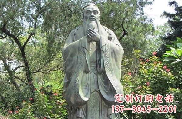 内江高贵的雄姿,见证老子的伟大——老子公园名人铜雕