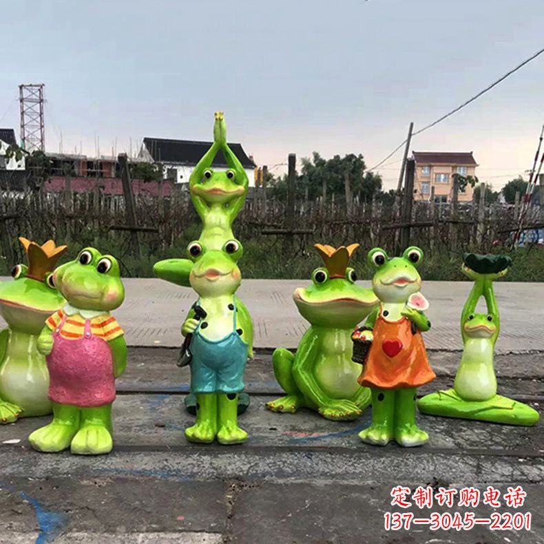 内江精美青蛙玻璃钢卡通雕塑