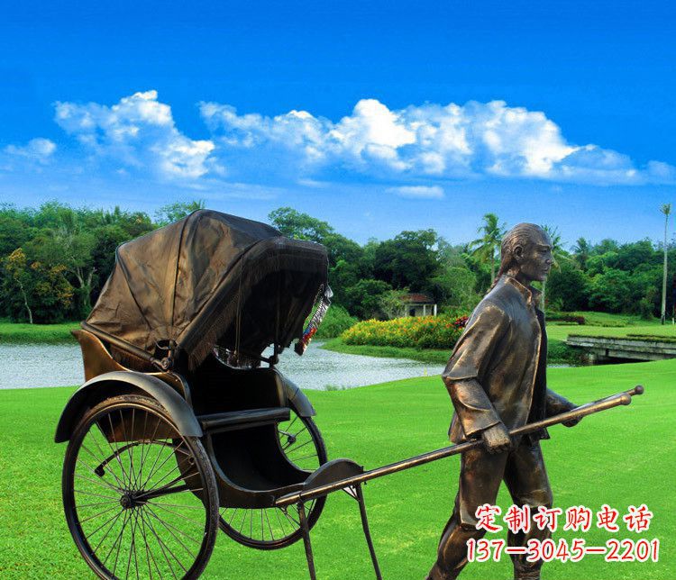 内江黄包车夫铜雕——传承清朝经典艺术