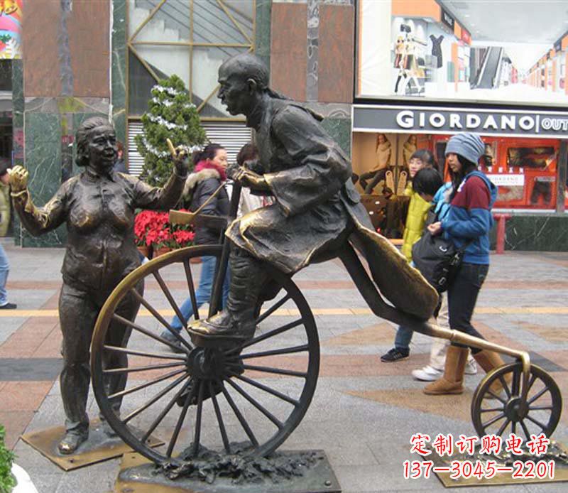 内江骑自行车铜雕,精美的艺术礼物