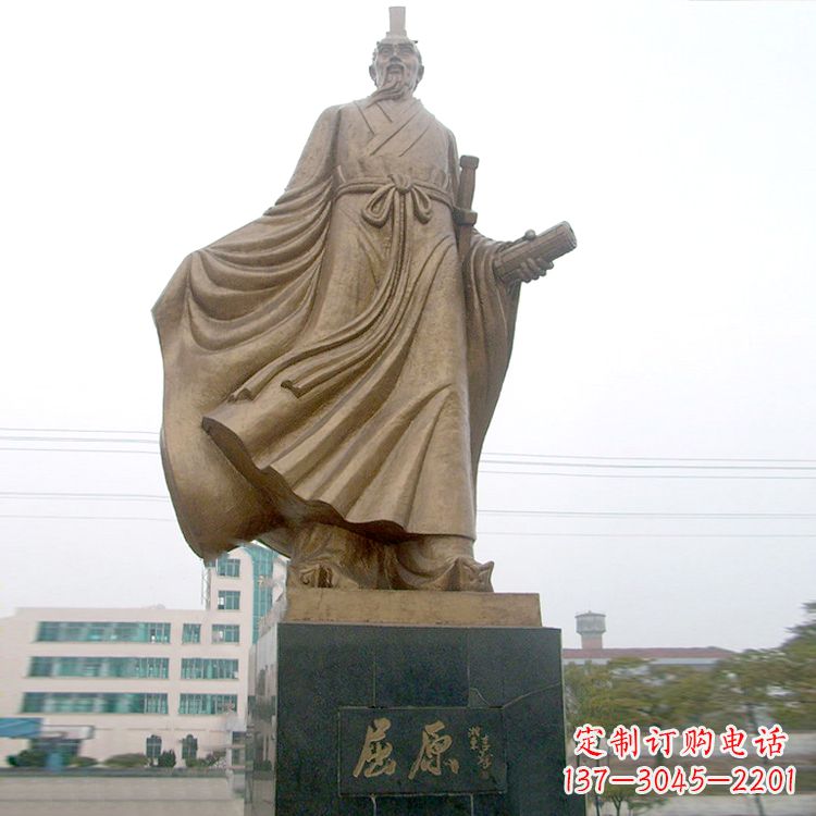 内江屈原雕塑,华夏悠久文化之精粹