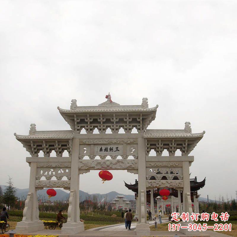 内江三朝旌表汉白玉石雕牌坊