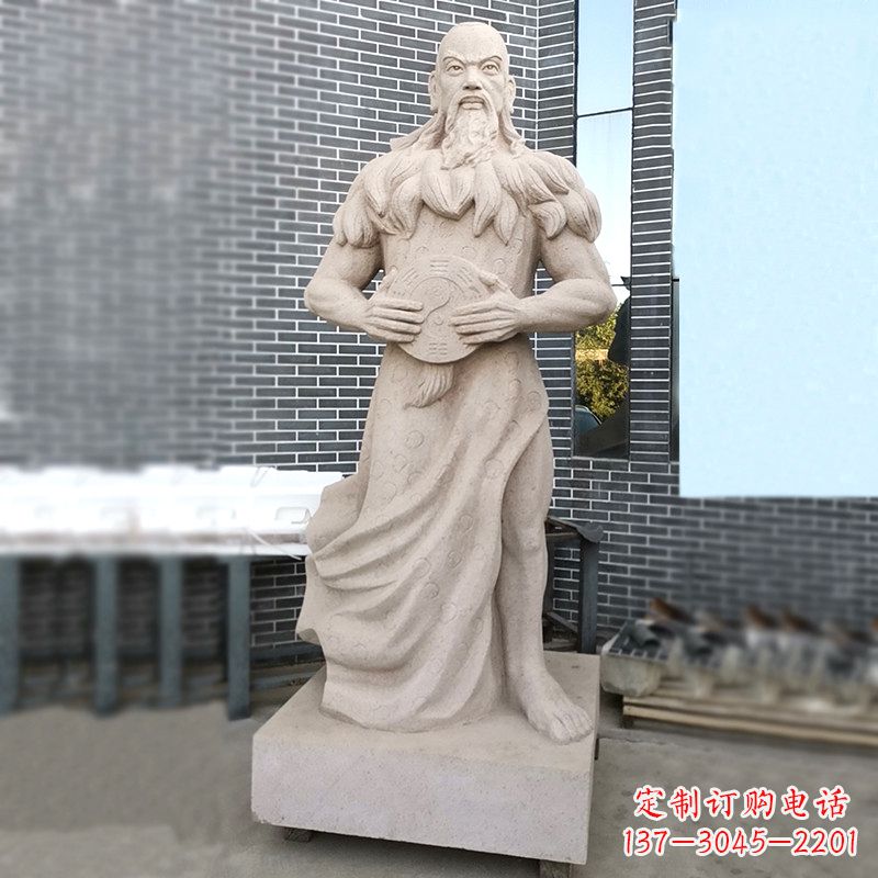 内江三皇之首伏羲石雕塑像
