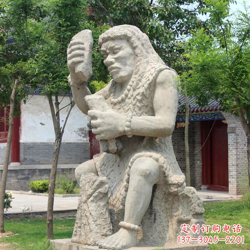 内江燧人氏石雕,传承中国古代文化