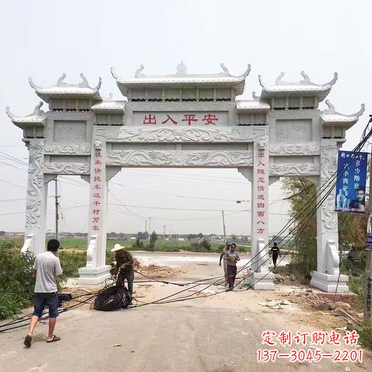 内江质朴粗犷的三间四柱农村石牌坊雕塑