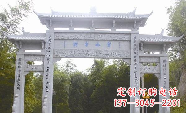 内江让精美的牌坊雕塑为您打造精美环境