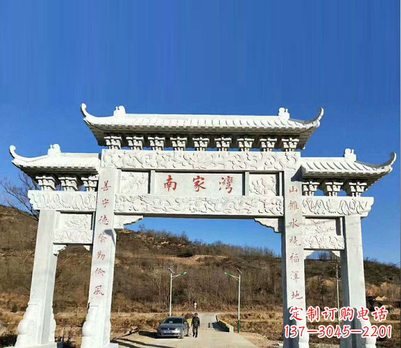 内江中领雕塑是一家专门从事庙宇石刻牌坊雕塑的…