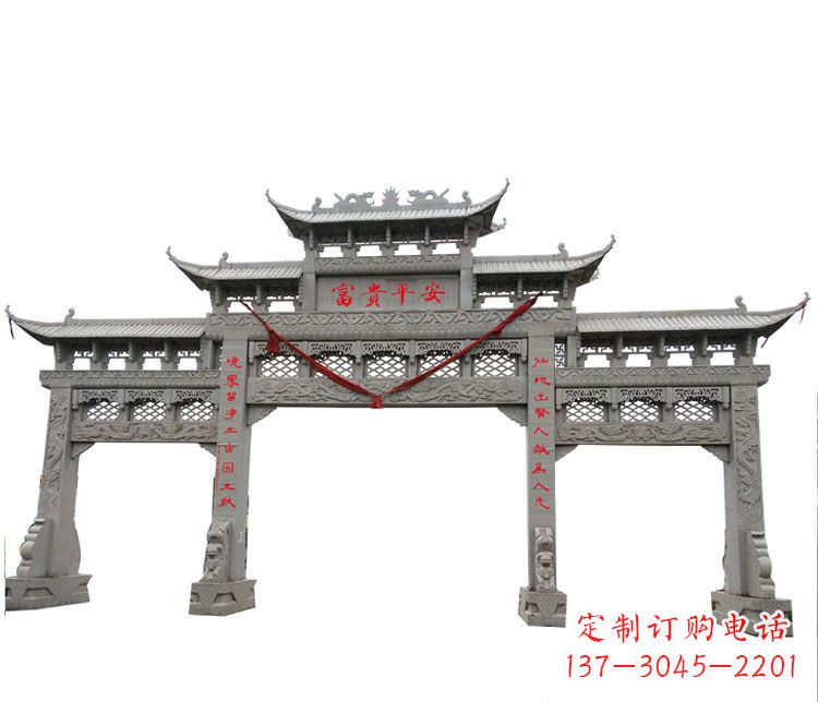 内江三门牌坊石雕:让您的空间增添宁静优雅
