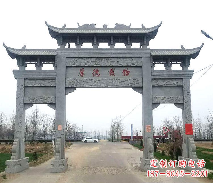 内江三门牌坊石雕,精美雕塑定制
