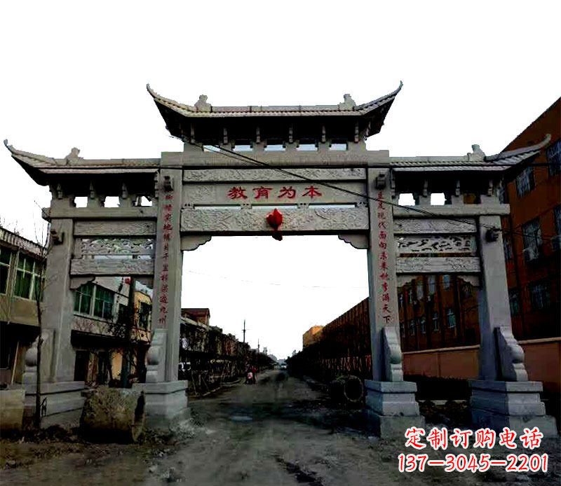 内江领雕塑|三门牌坊石雕定制